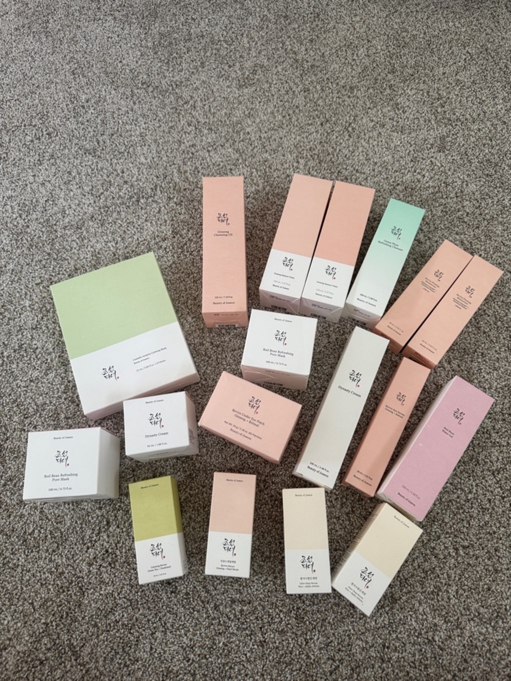 Beauty Of Joseon Skincare Bundle